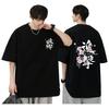 Patterned printed T-shirt with "Attack on Titan" cartoon design - pure cotton men and women trendy and versatile for the street