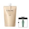 SHISEIDO PROFESSIONAL Aqua Intensive Treatment Refill 450g