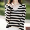 NaVaVa Men Daily Striped V Neck Long sleeVe Knit Top Nk3141