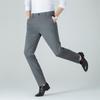 Men's Slim-Fit Silk Blend Business Casual Pants