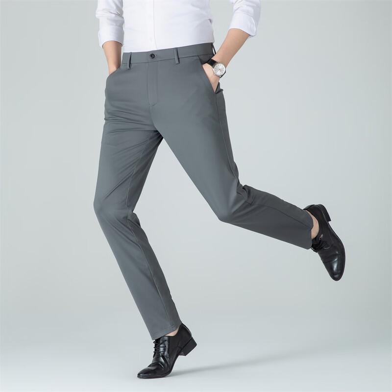 Men's Slim-Fit Silk Blend Business Casual Pants