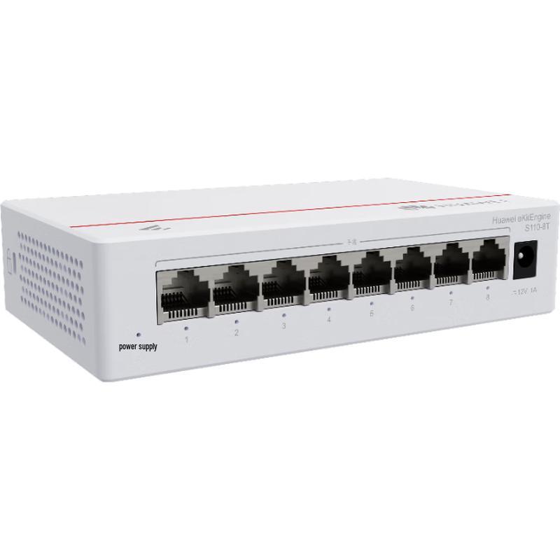 Huawei Kunling S110-8T 8-Port Gigabit Ethernet Switch