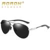aoron Men's and Women's Styles Polarized Sunglasses Sunglasses Outdoor Travel Driving Glasses