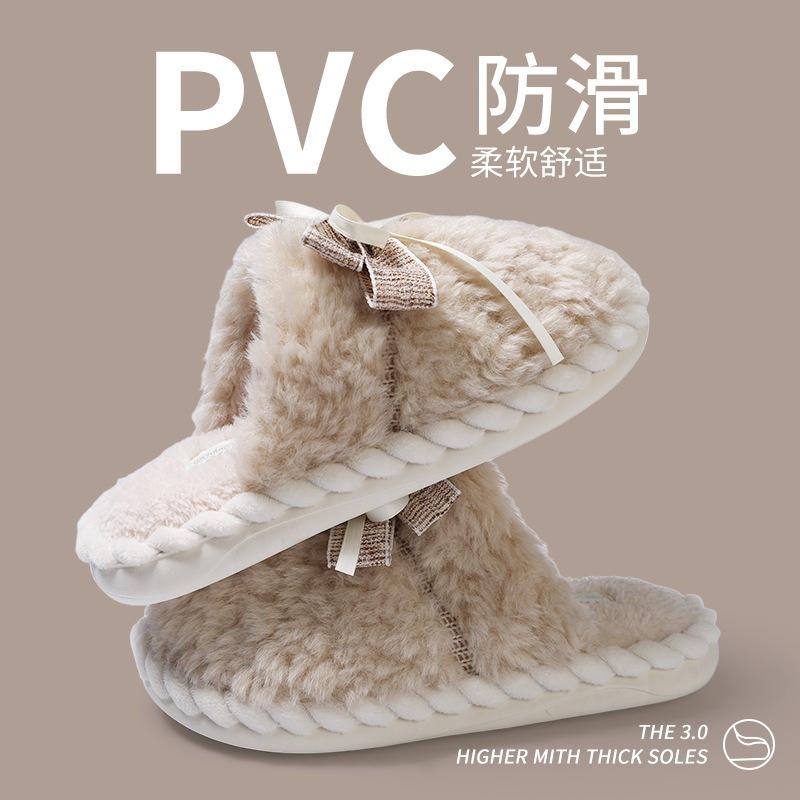Cotton slippers women's bow lace warm plush bag head simple floor fluffy slippers autumn and winter
