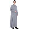 Men's Stand Collar Polyester Robe with Pocket - Arab Middle East Style, Qatar