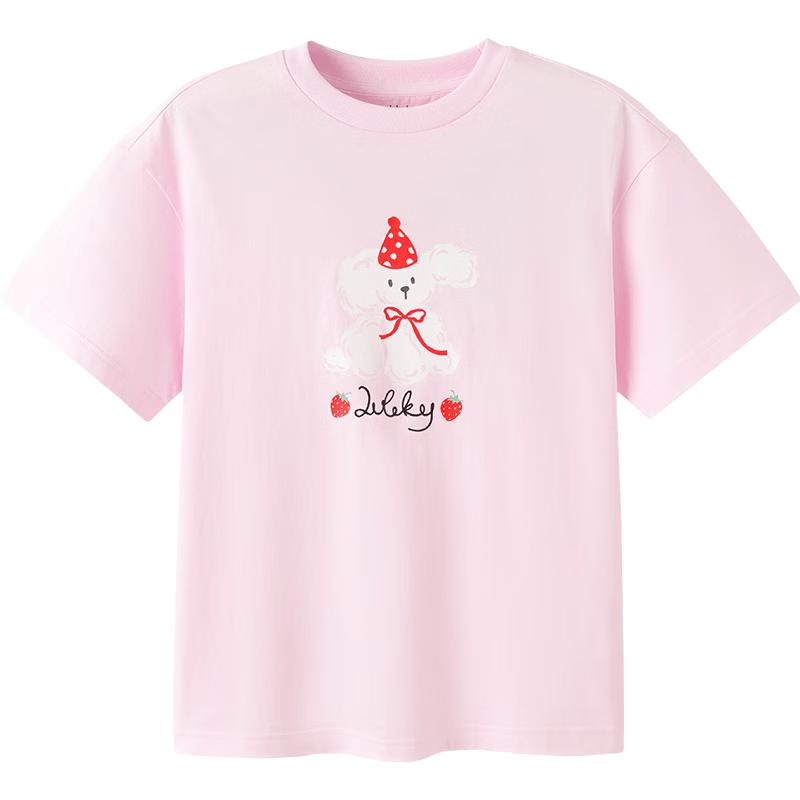 Balabala Girls' Summer Moisture-Wicking Cotton T-Shirt