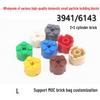 Cross-Border MOC Science Education Building Blocks - 2x2 Round Brick Compatible with Lego