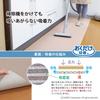 In Water Sanko Kitchen Kitchen 60 X 240 Just Leave It Suction [Made Japan, Repellent, Deodorizing, Washable] Mat, Non-slip Mat, Long, Cm, Beige, KG-05