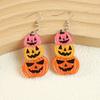 European and American Cross-border New Halloween Grimace Pumpkin Earrings Acrylic Cute Cartoon Jewelry Pumpkin Earrings Wholesale