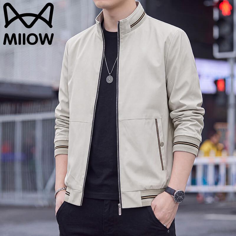MiiOW Men's Casual Stand Collar Windbreaker Jacket