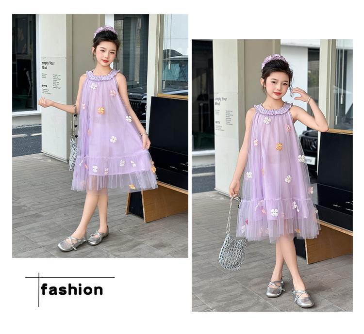Girls' Blue Dress Summer Dress 2026 New Stylish Girls' Summer Mesh Princess Dress Children's Summer Dress