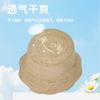 Original Idyllic Sweet Sister Straw Hat Women's Summer Visor Handmade Face Small Woven Straw Hat