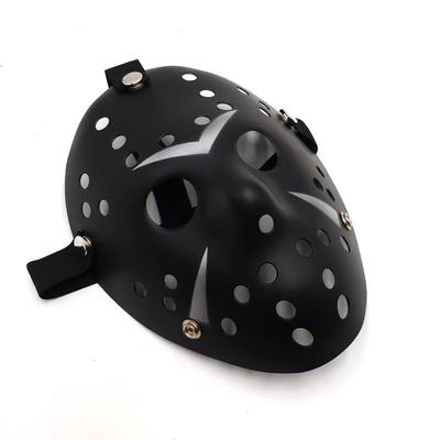 Halloween Jason Verdickte Maskerade Maske - Horror & Lustige Weihnachtsrequisite