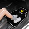 2/4 Piezas Alfombrillas para Coche Alfombra Delantera Trasera Almohadilla Antideslizante Para Ferrari SP1 812 F40 F12TDF SF90 458 488 599 612 FF F12 Accesorios para Coche