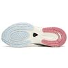 Anta Tron 1.0 Running Shoes Women's Low Top Ivory White/Light Azure Sneakers