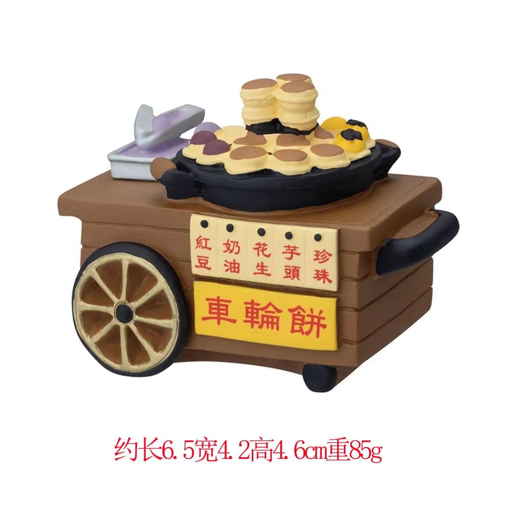 Japanese Ornaments Library Reading Cat Scene Decoration Shooting Props Miniature Resin DIY Birthday Gift Bookshelf Collection