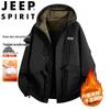 JEEP SPIRIT Men's Winter Hooded Padded Jacket