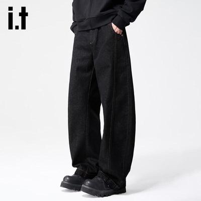 Izzue IT Men's Loose Fit Straight-Leg Jeans