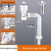Washbasin Pop-Up Drain Kit with Anti-Clog Filter