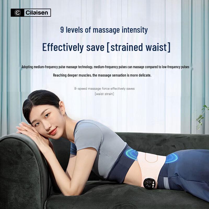 Cilaisen Wireless EMS Waist Massager with Heat