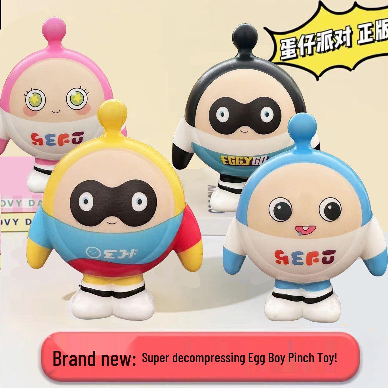 

Большое яйцо «Звездное небо» - Игрушка-антистресс, фигурка-украшение для вечеринок