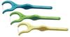 Lion DENT.EX Ultra Floss S (40 Pieces)