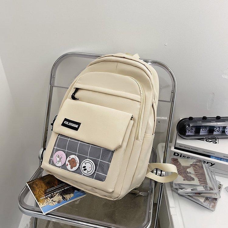 Schoolbag female Korean version four-piece ins Mori versatile campus cool elementary school junior high school high school large capacity backpack