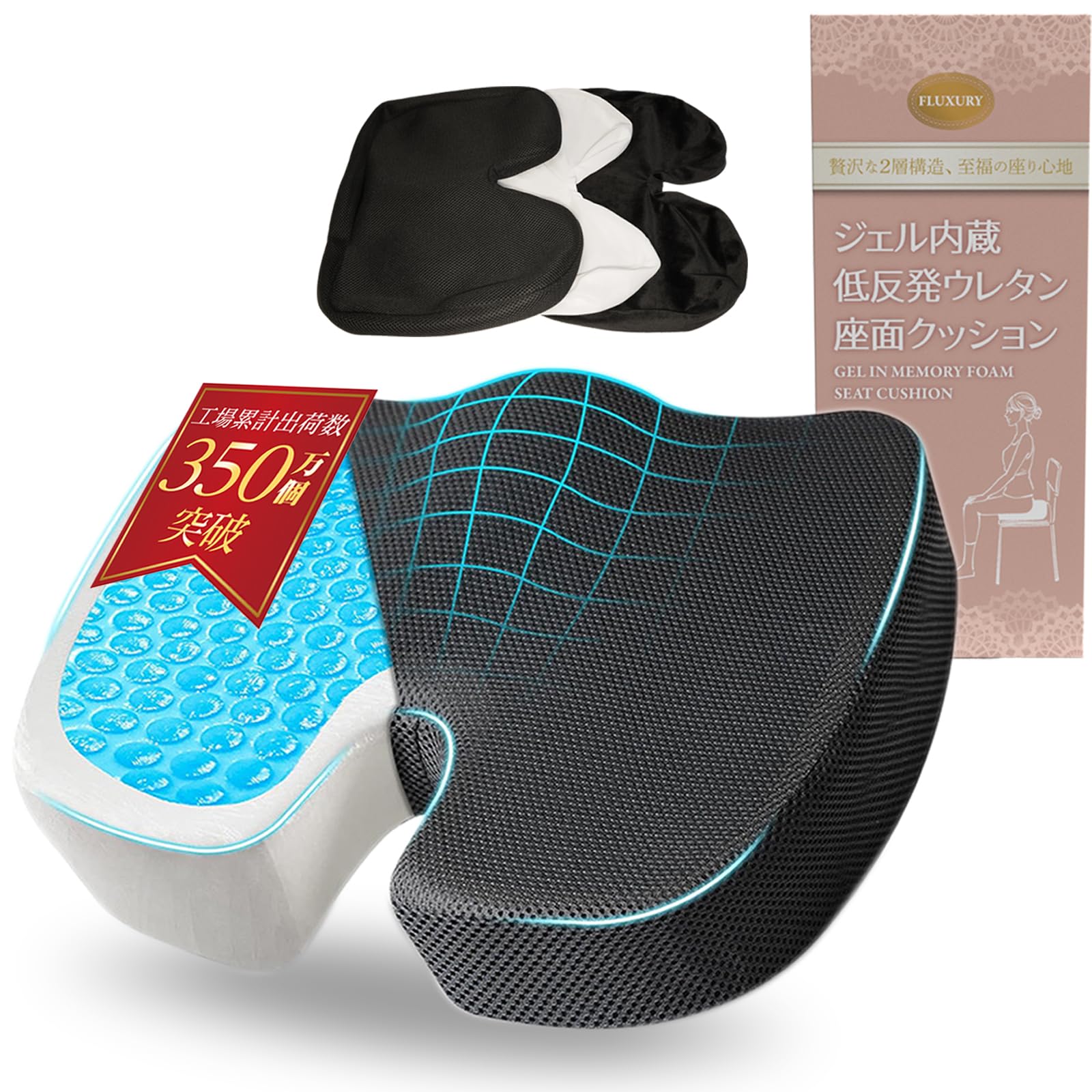 

сертифицированной физической Подушкой для поставляется с заменой предотвращает ягодицы корректирует корректирует тазовое сиденье с памятью продукт для улучшения поясницы стул чёрный