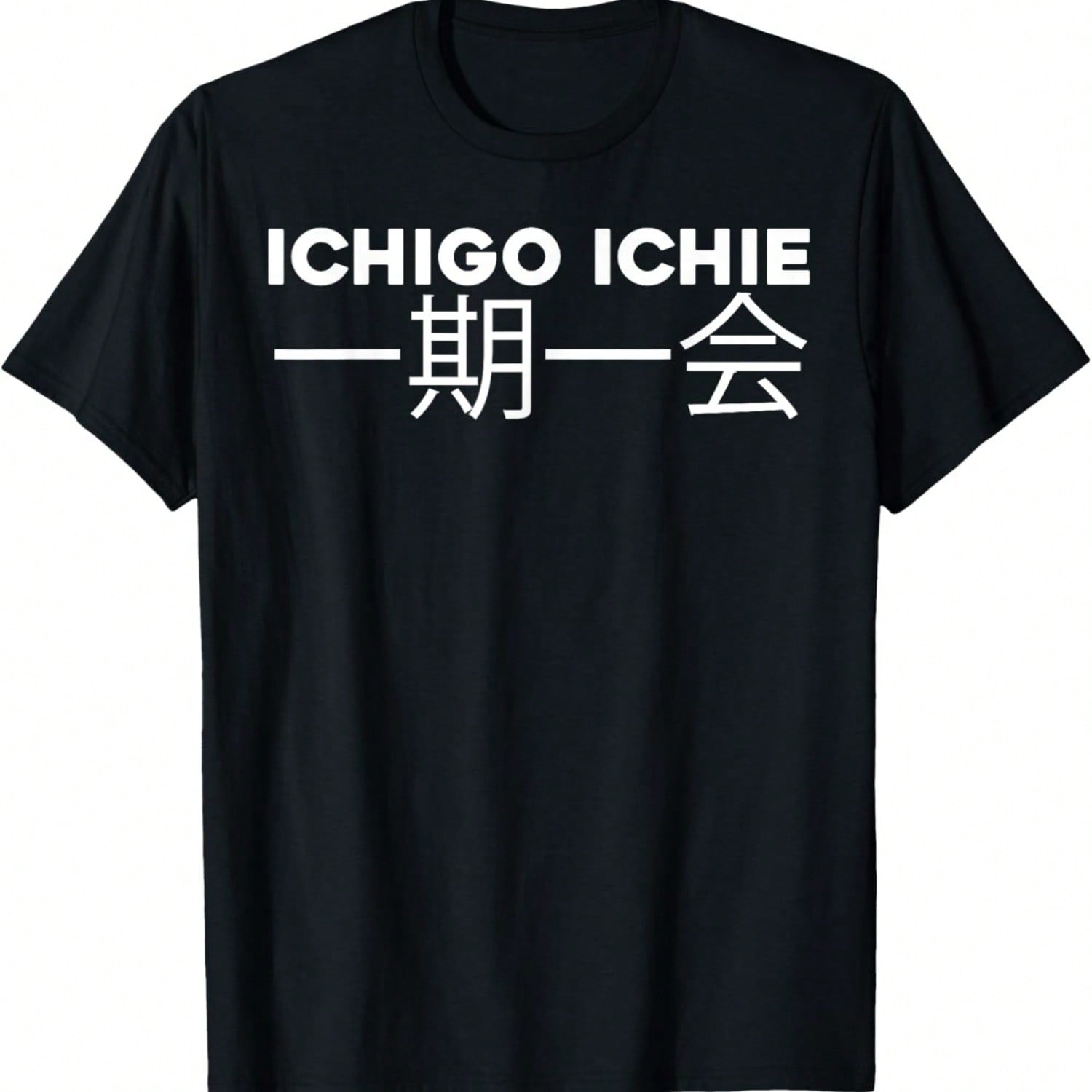 Iceland Skogafoss Waterfall Travel T-Shirt S разноцветный
