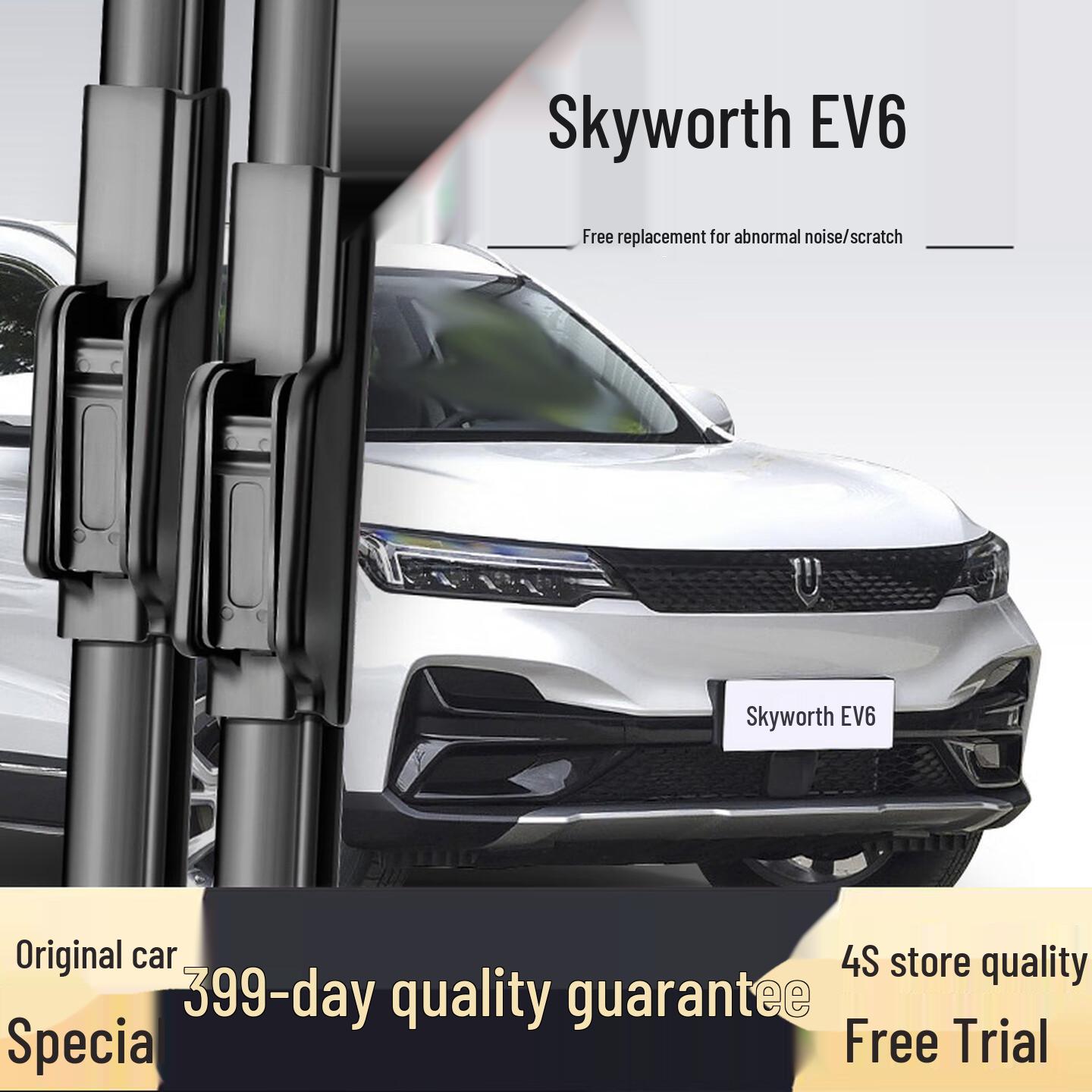 

Skyworth EV6 Frameless Silent Wipers: Compatible with 2021-2024 Front & Rear Models Skyworth EV6 (2021-2025) Front Wipers Pair