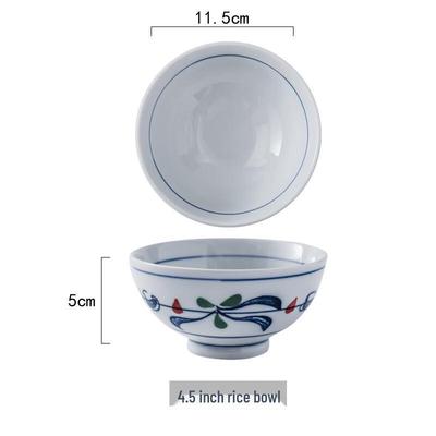 ZISIZ Keramik 4,5-Zoll Mehrzweckschüsseln (2er Set)