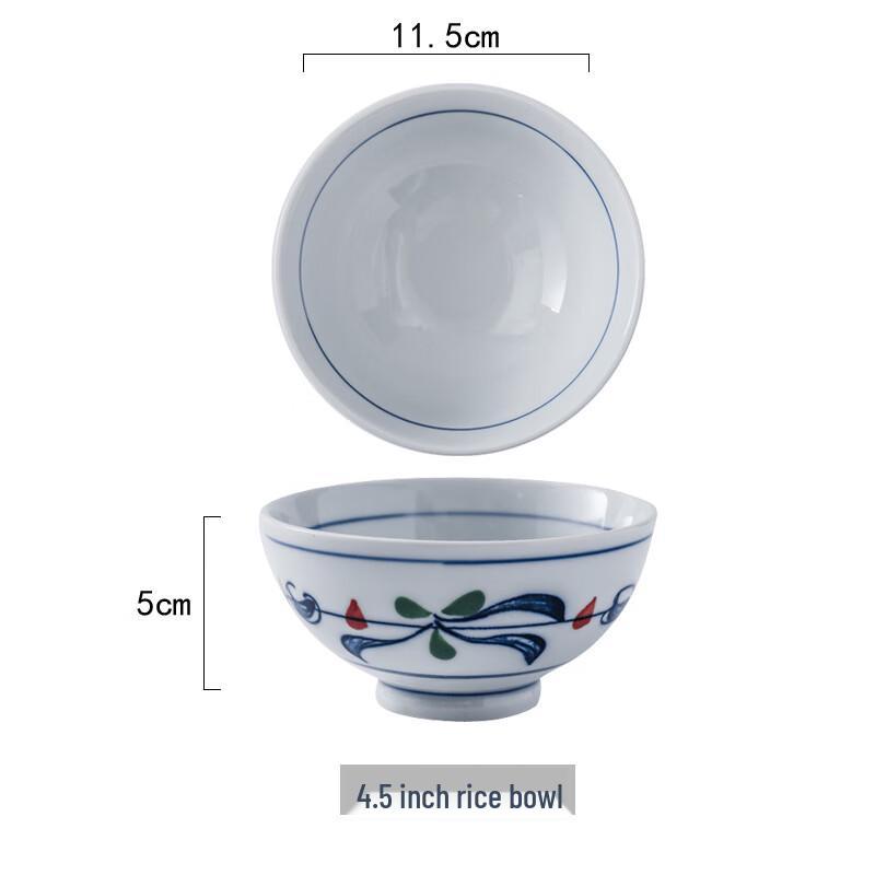 

ZISIZ Ceramic 4.5-inch Multi-Purpose Bowls (Set of 2)