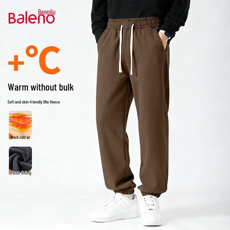 

Мужские зимние утепленные флисовые брюки-джоггеры Baleno 3XL