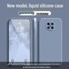 Redmi K30 Ultra Simple Solid Color Silicone Drop-proof Case