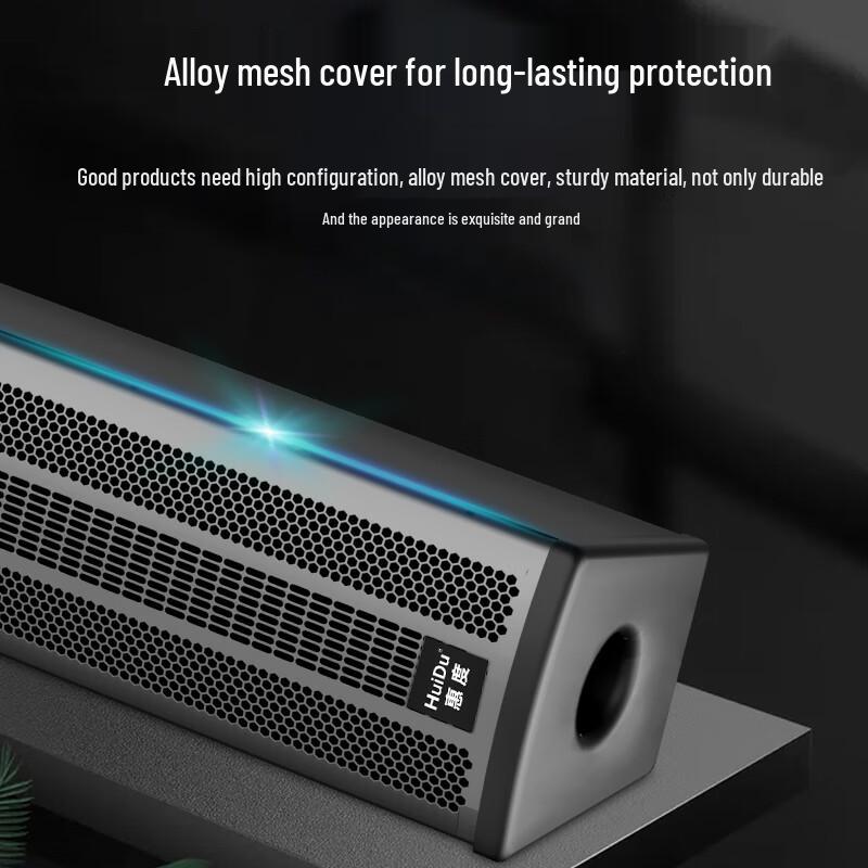 Huido Professional Conference Full-Range Audio Column (CN Version)