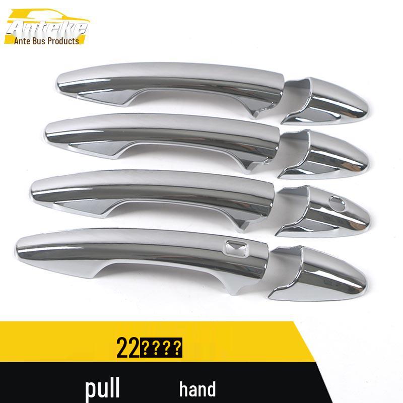 King Kong Cannon Car Door Handle Decoration Sticker - 22 Model Compatible