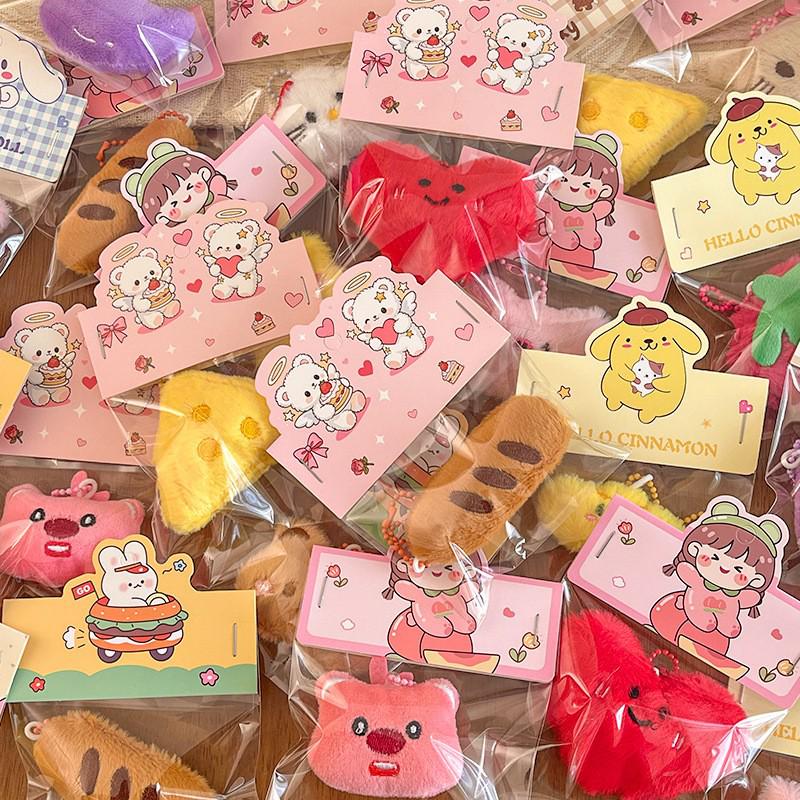 Plush Pendant Keychain Figurines - Perfect for Promotions, Weddings, Gifts, and Charms