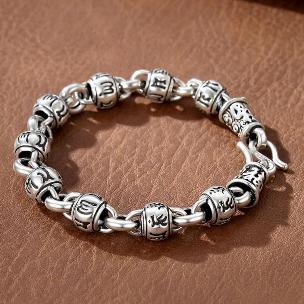 New Retro Vintage Six Character Mantra Round Bead Fortune Bracelet for Male Couples, Retro Gift for Boyfriend
