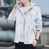 Spring and Autumn Stand-up Collar Korean Version of Hooded Fashion Trend Couple's Thin Top Jacket Men's and Women's Casual Jacket