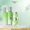 Aqua Hydrating Skincare Set