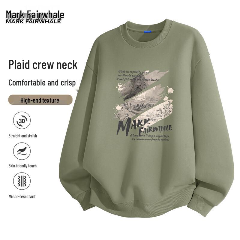 Mark Fairwhale Herren Locker Geschnittenes Rundhals-Sweatshirt
