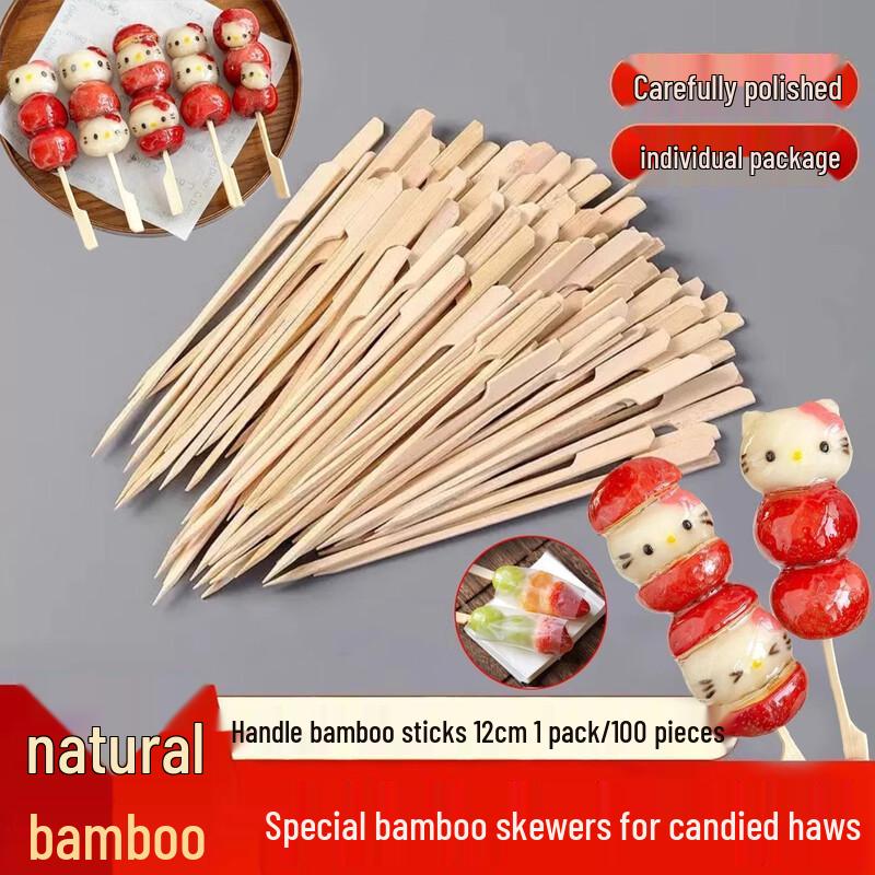 

Mini Bamboo Skewers for Candied Fruit
