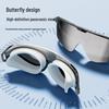JEEP Anti-Fog HD Wide-Frame Swimming Goggles