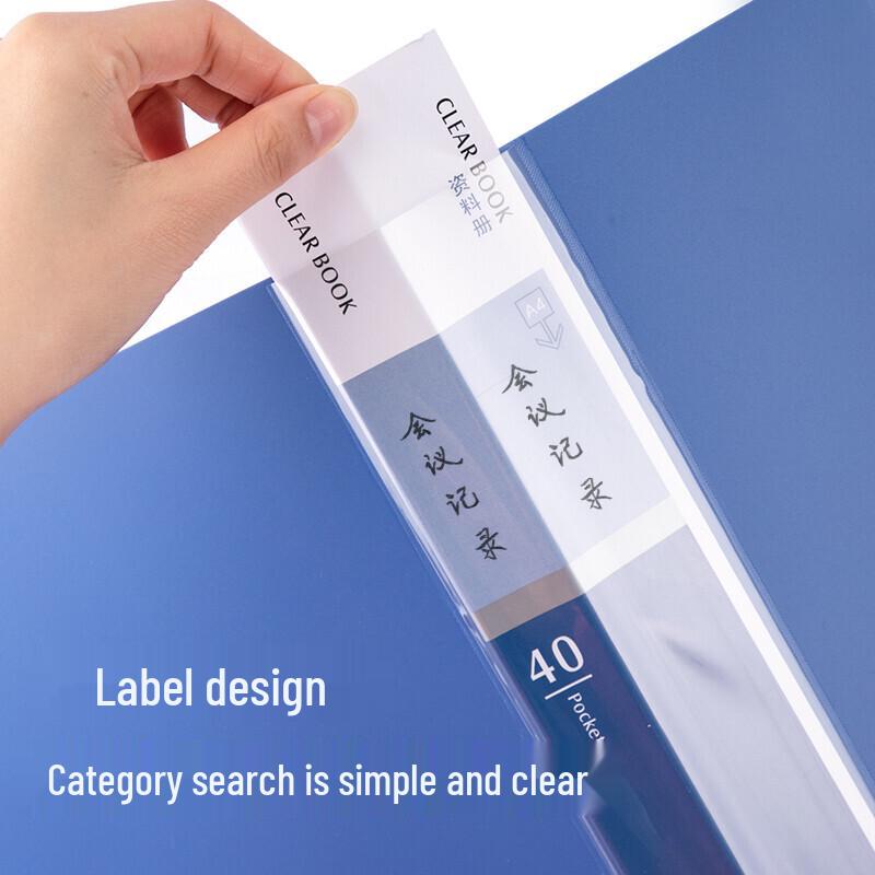 Deli A4 Document Display Book