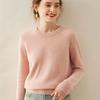 Plus Size Women's Thick Cashmere Raglan Sleeve Sweater