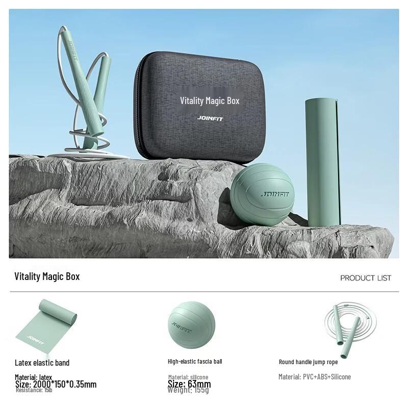 

JOINFIT Home Fitness Gift Set