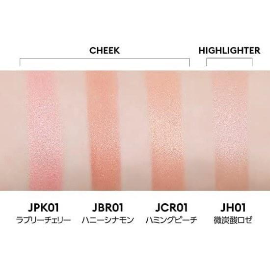 Official Japan Limited Color Apieu Juicy Pan Jelly Cheek (Humming Peach)