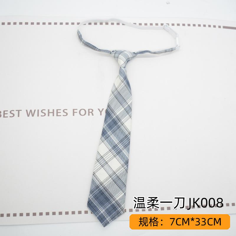 Graduation Photo, Women's College, Wind And Japanese Department, JK Tie