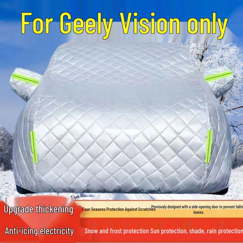 Geely Vision All-Weather Car Cover: Sun, Rain, Snow, Frost & Hail Protection with Heat Insulation