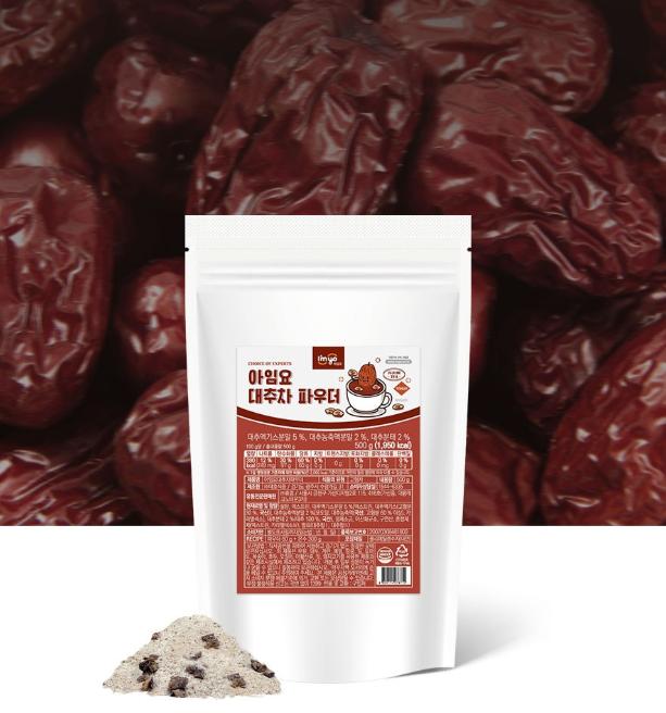 I’m Yo Jujube Tea Powder 500g